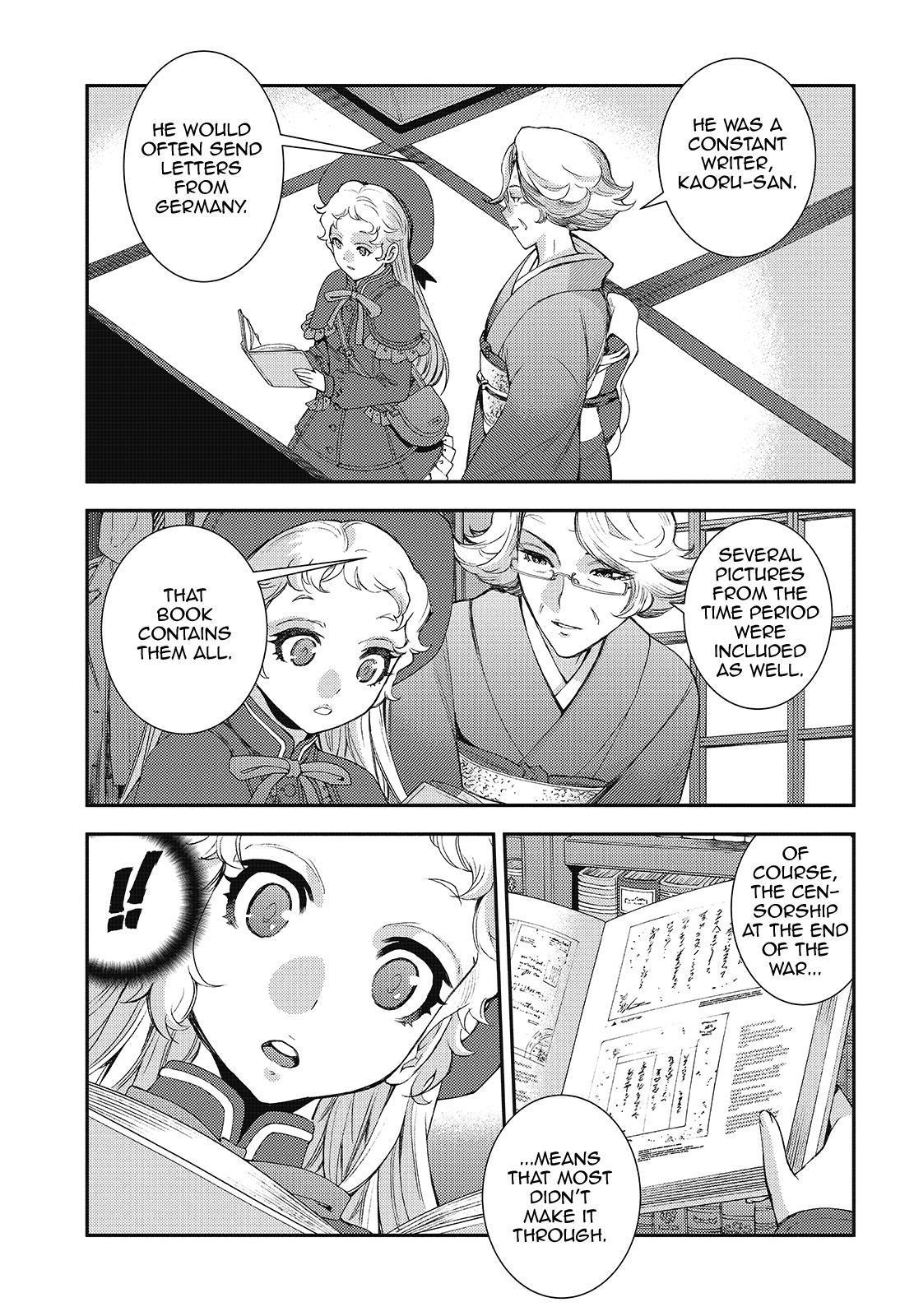 Aoki Hagane no Arpeggio chapter 121 page 15