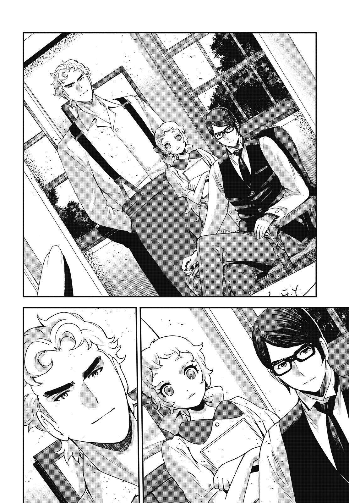 Aoki Hagane no Arpeggio chapter 121 page 16