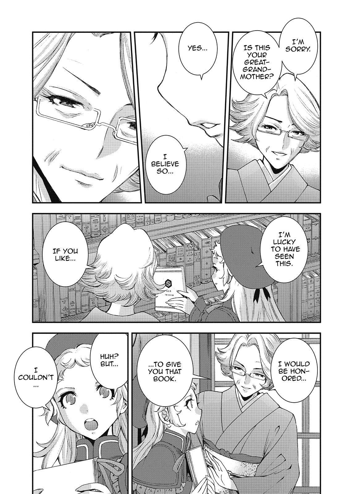 Aoki Hagane no Arpeggio chapter 121 page 19