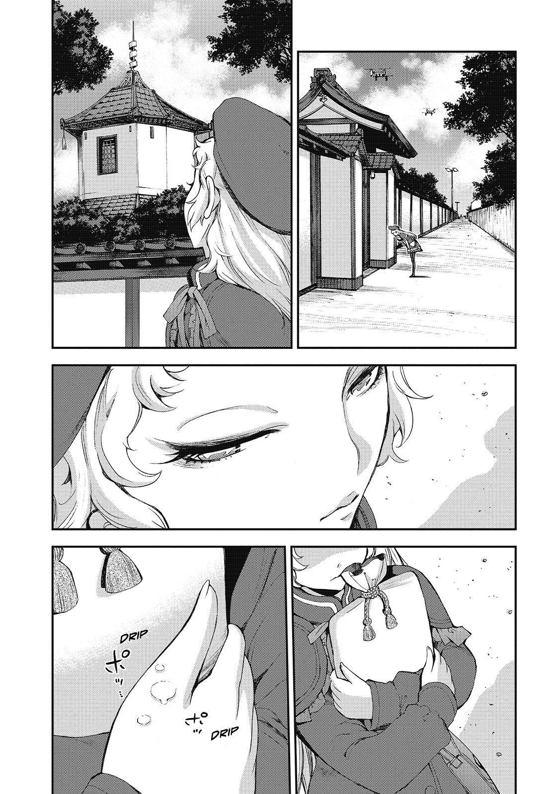 Aoki Hagane no Arpeggio chapter 121 page 23