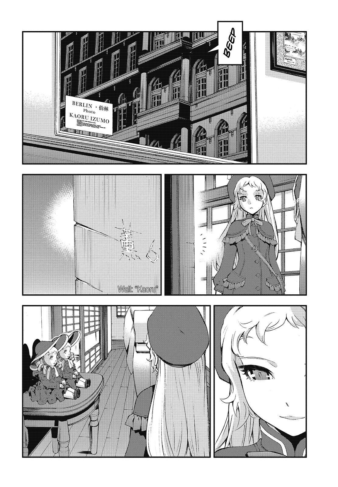 Aoki Hagane no Arpeggio chapter 121 page 4