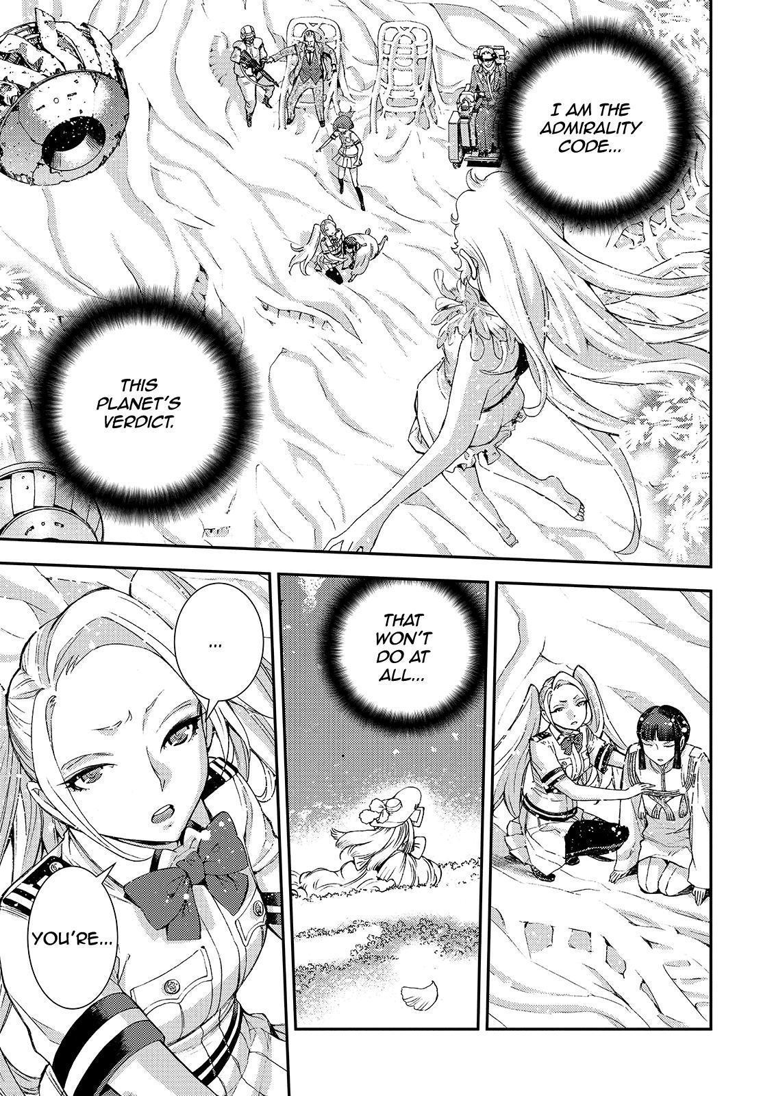 Aoki Hagane no Arpeggio chapter 122.1 page 1