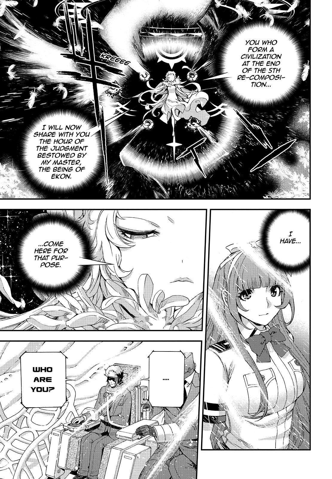 Aoki Hagane no Arpeggio chapter 122.1 page 3