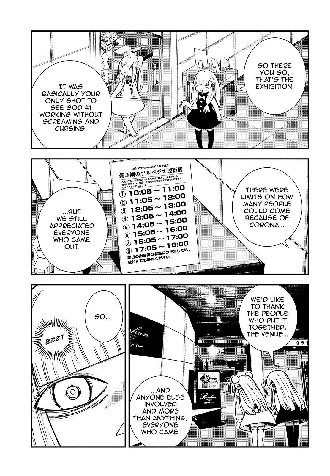 Aoki Hagane no Arpeggio chapter 122.5 page 15