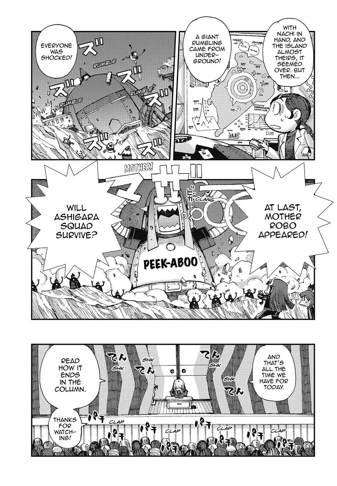 Aoki Hagane no Arpeggio chapter 122 page 15