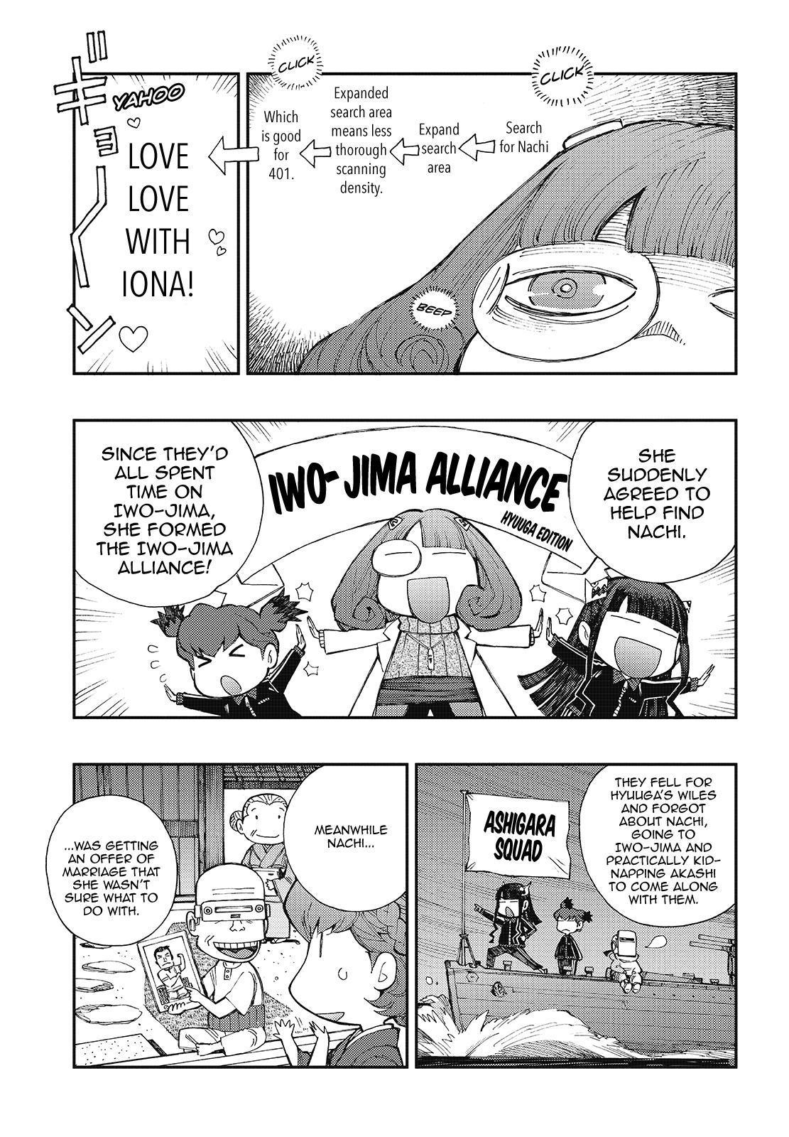 Aoki Hagane no Arpeggio chapter 122 page 7