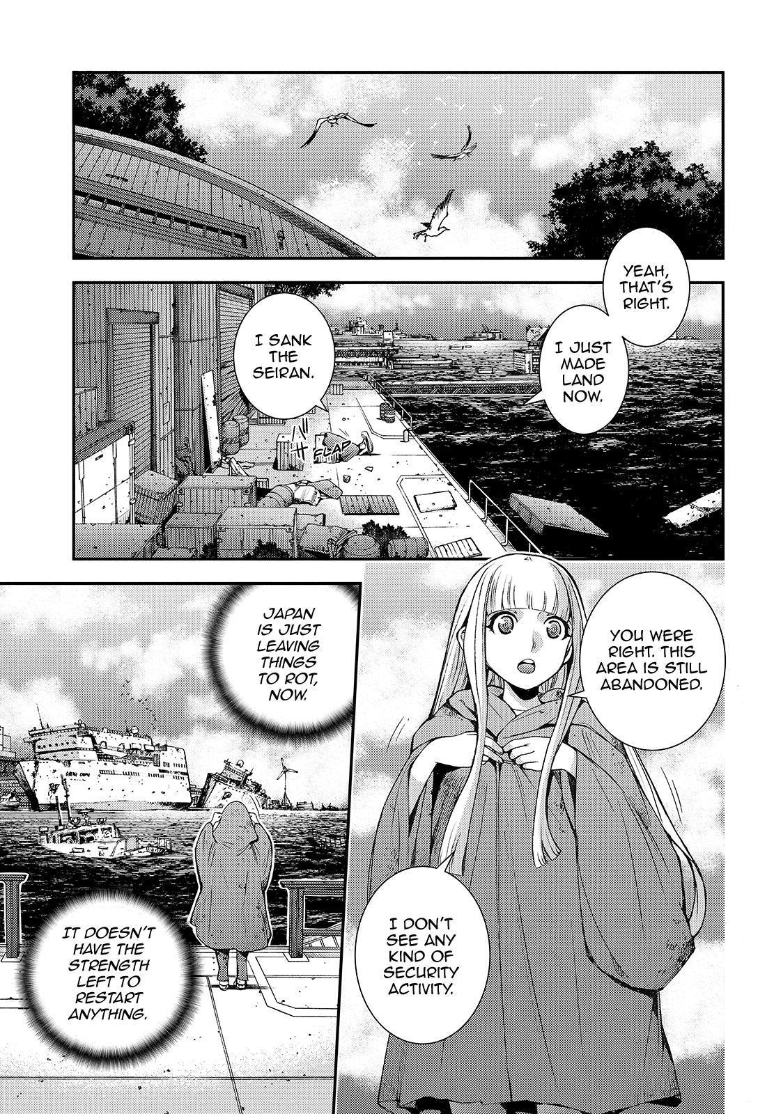 Aoki Hagane no Arpeggio chapter 123.5 page 1