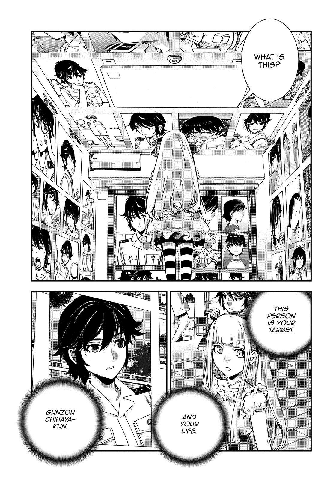 Aoki Hagane no Arpeggio chapter 123.5 page 13