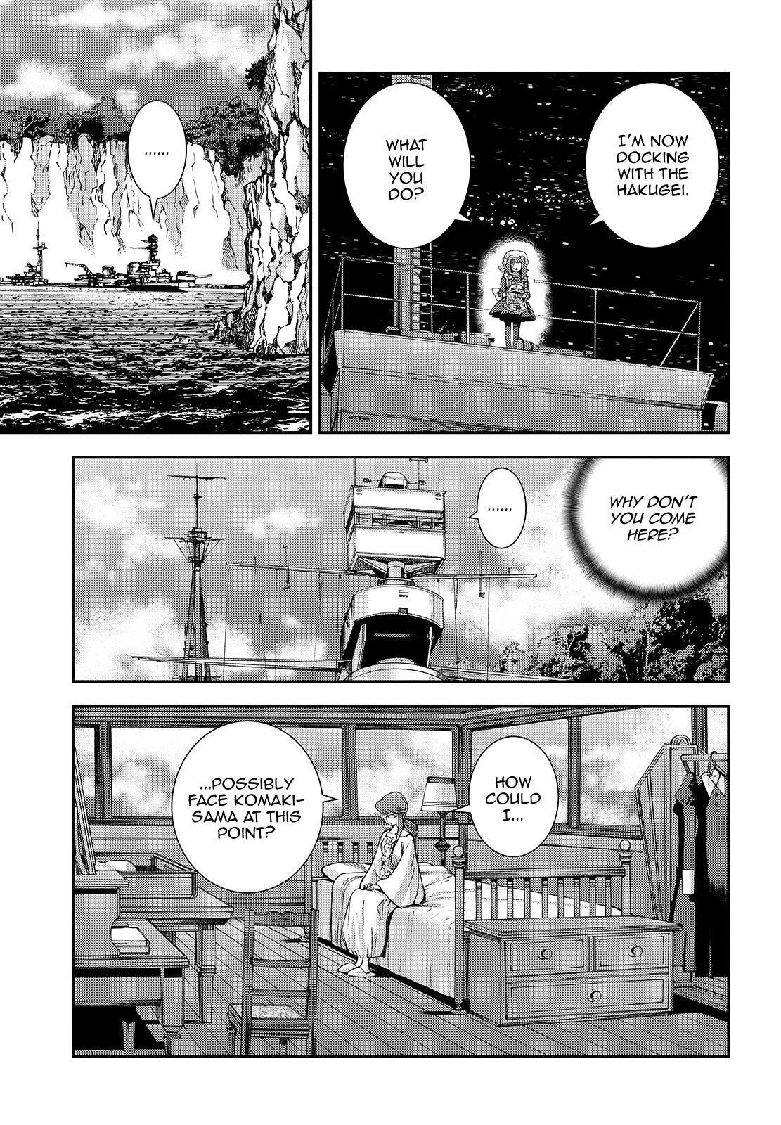 Aoki Hagane no Arpeggio chapter 124 page 7