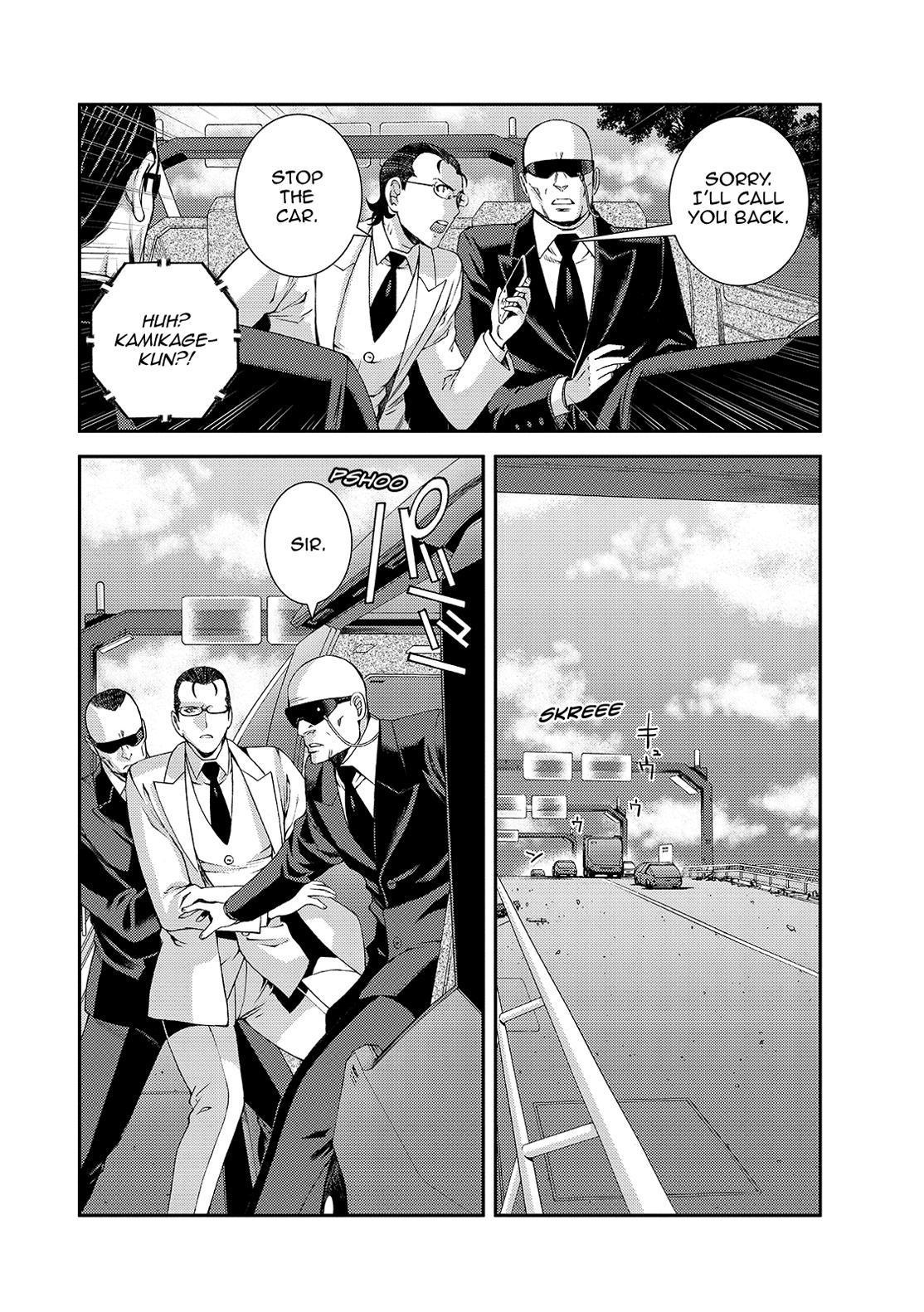 Aoki Hagane no Arpeggio chapter 125 page 16