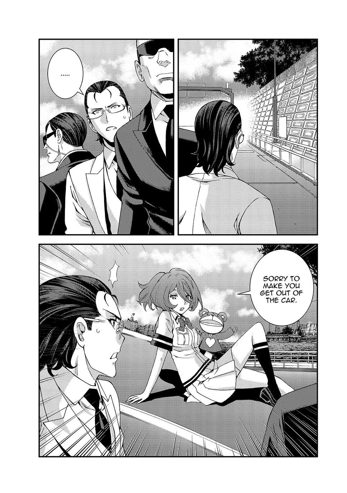 Aoki Hagane no Arpeggio chapter 125 page 17