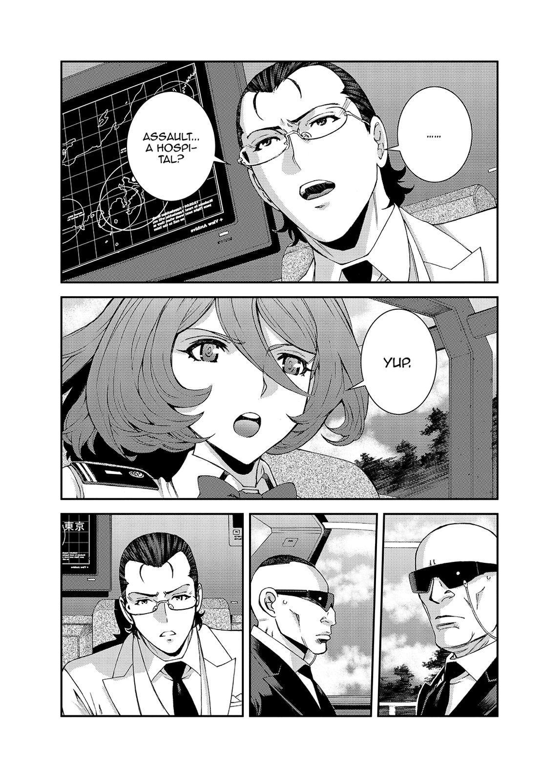 Aoki Hagane no Arpeggio chapter 125 page 25