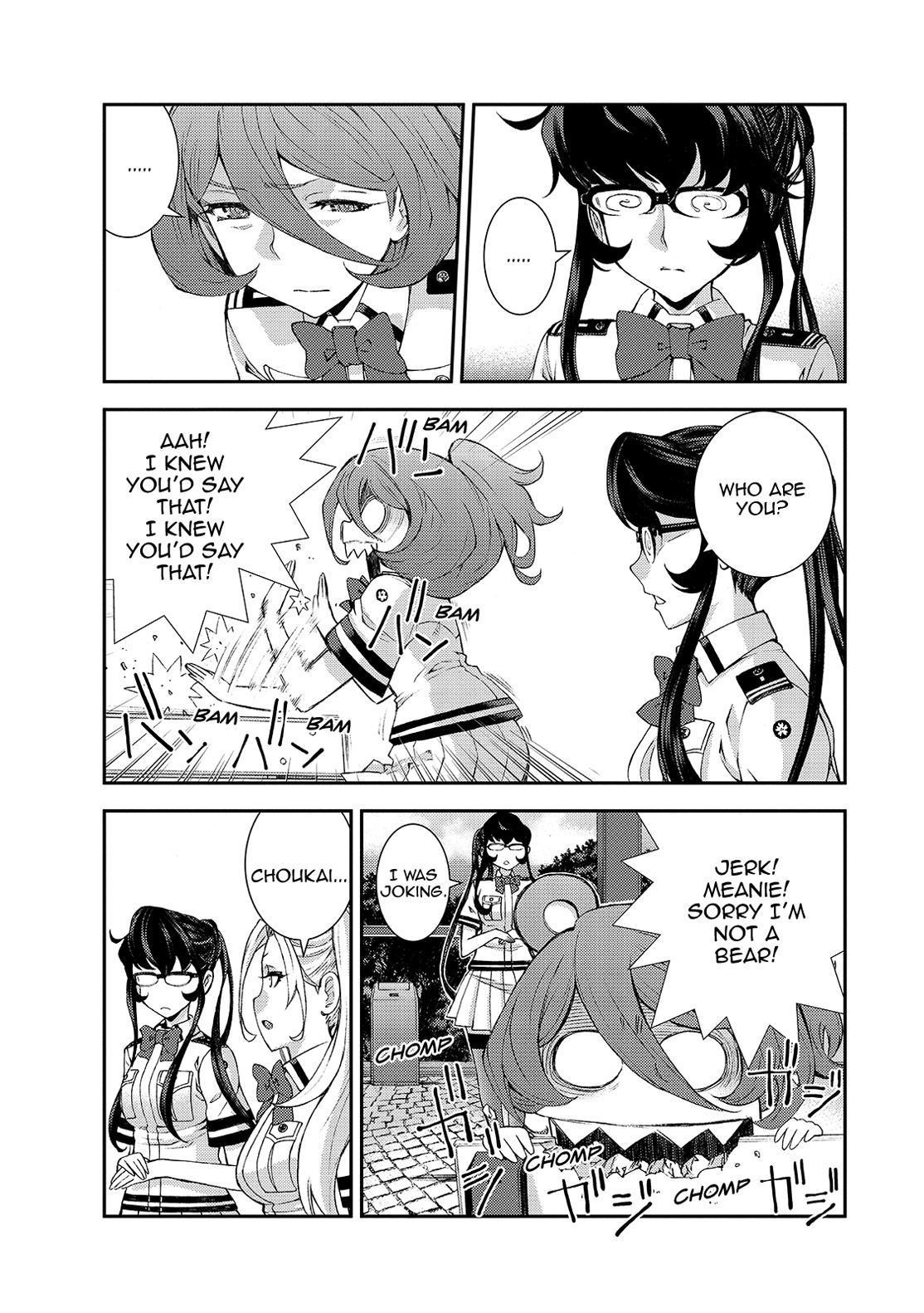 Aoki Hagane no Arpeggio chapter 125 page 5