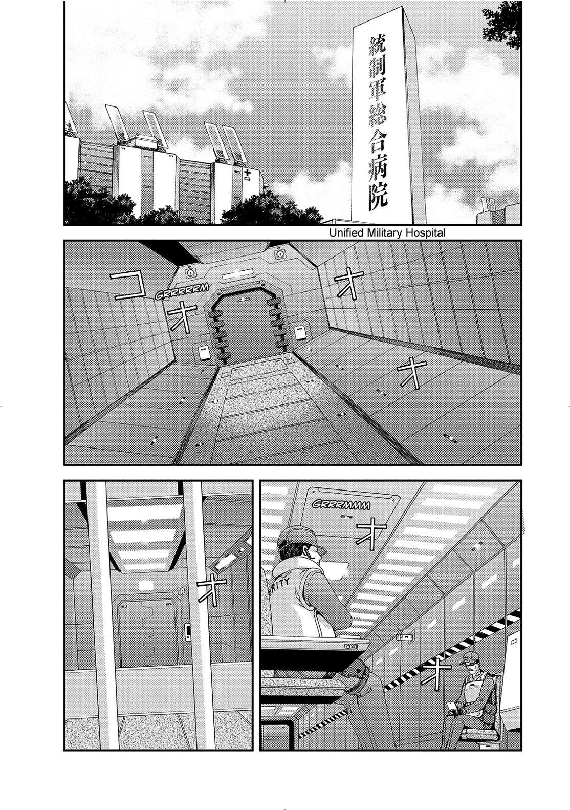Aoki Hagane no Arpeggio chapter 126 page 1