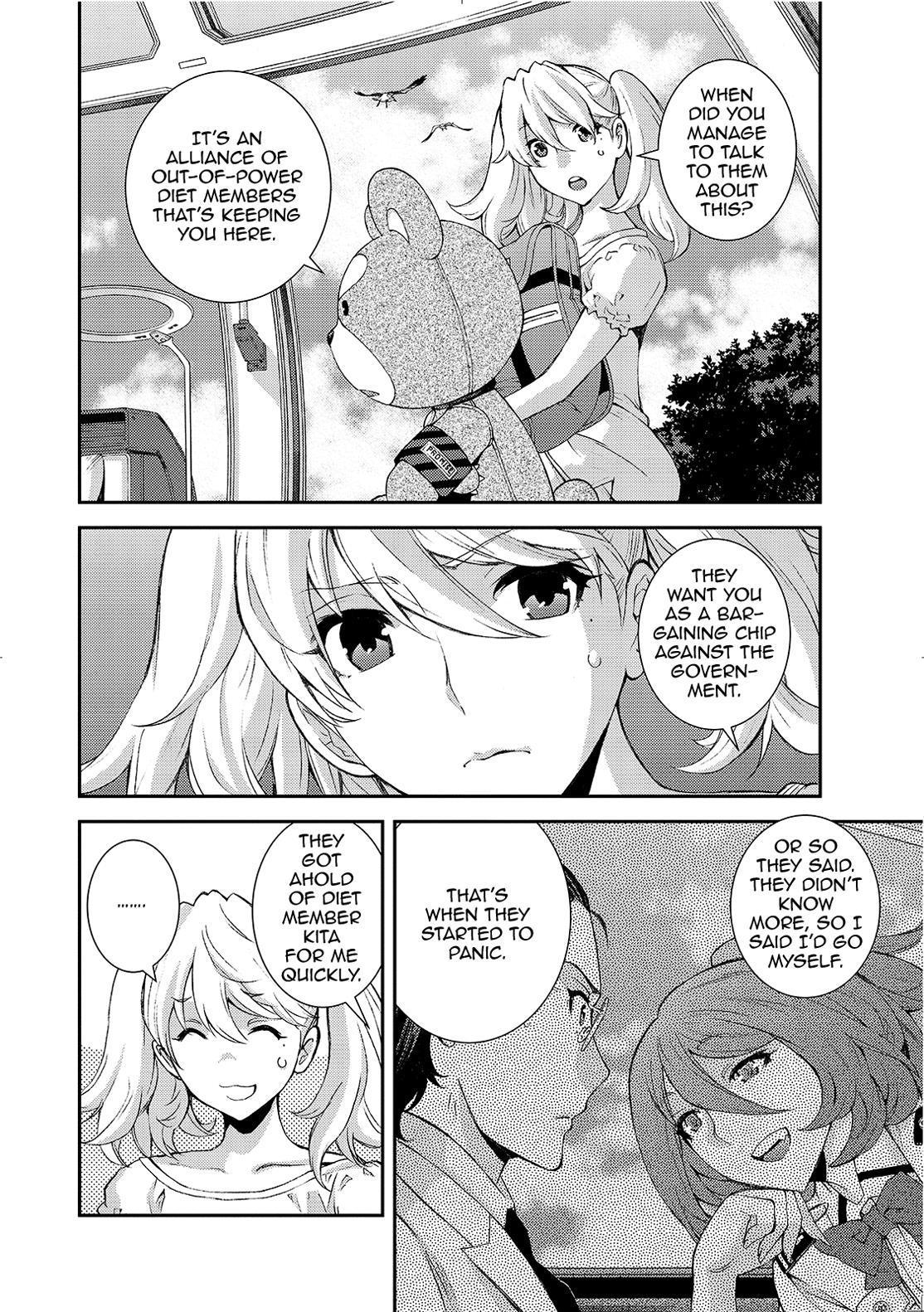 Aoki Hagane no Arpeggio chapter 126 page 14