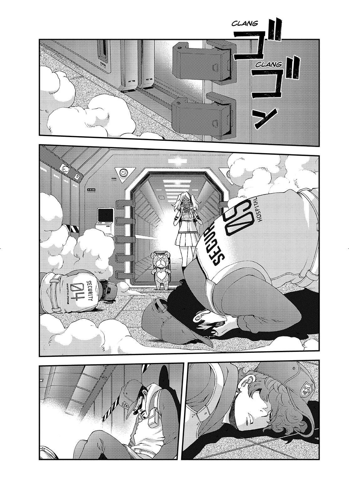 Aoki Hagane no Arpeggio chapter 126 page 19