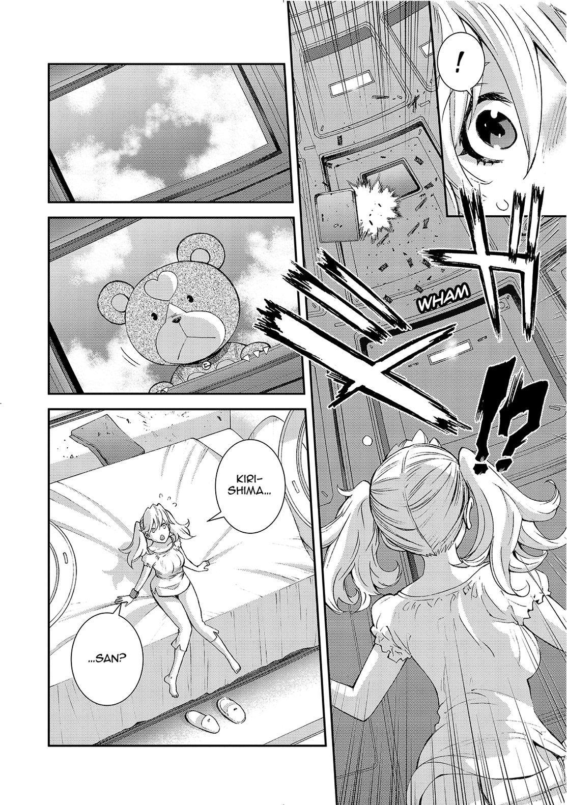 Aoki Hagane no Arpeggio chapter 126 page 4