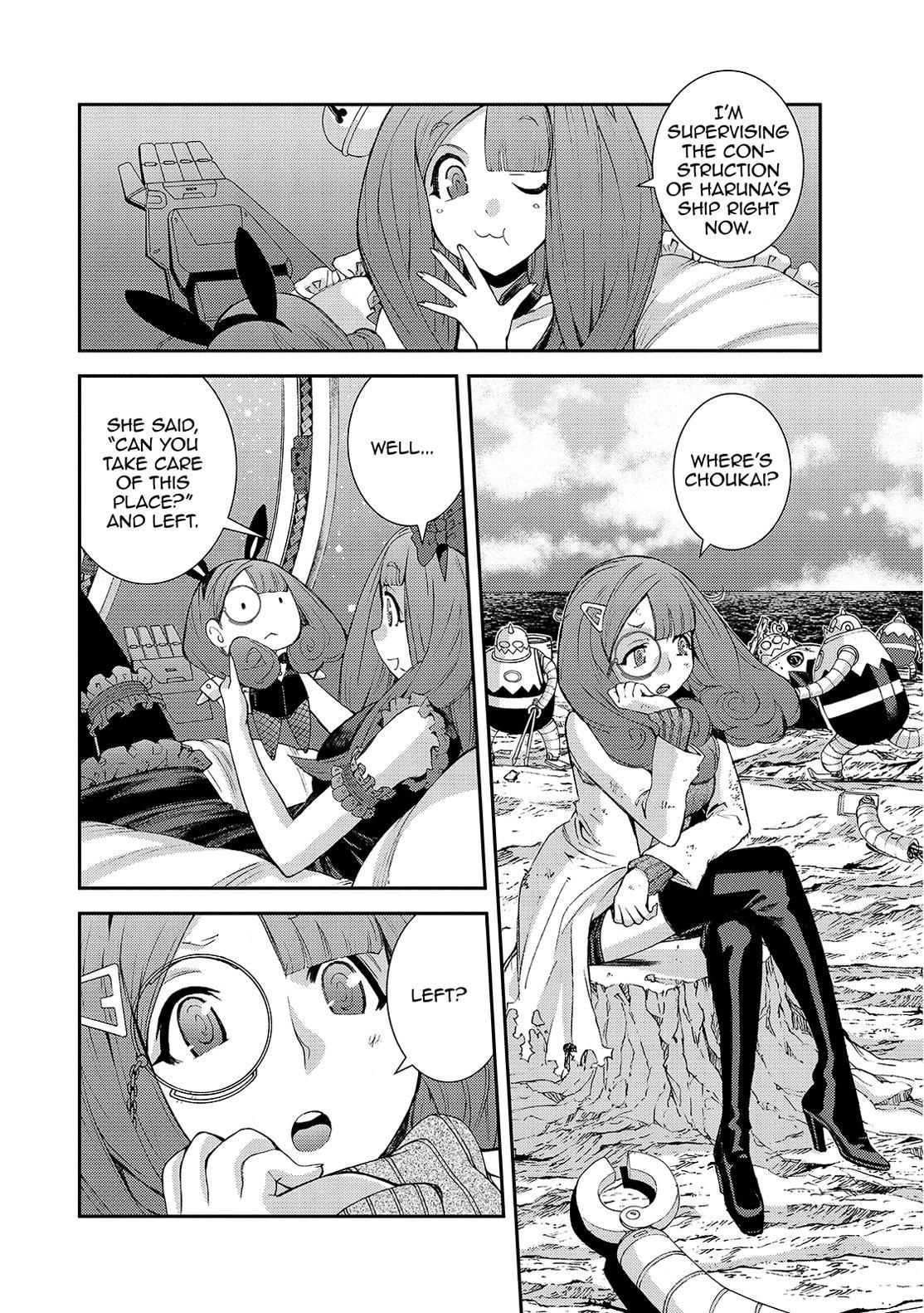 Aoki Hagane no Arpeggio chapter 127 page 10