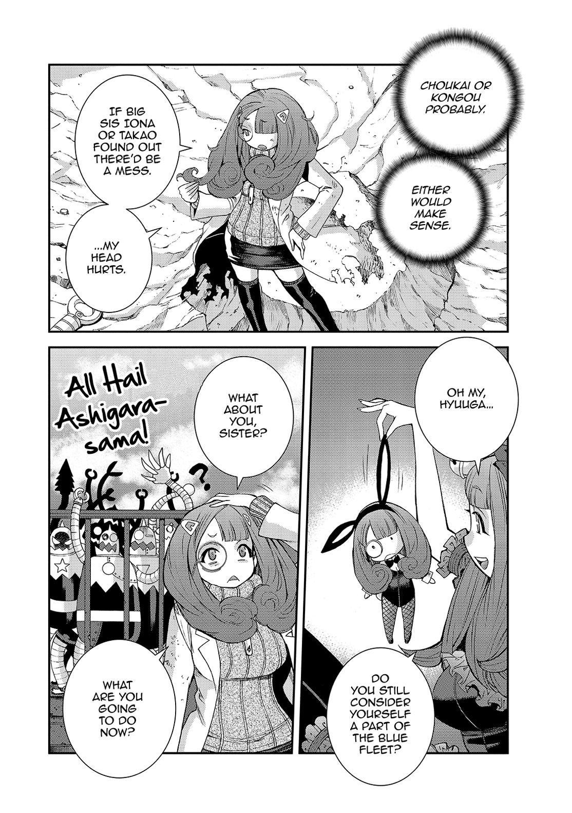 Aoki Hagane no Arpeggio chapter 127 page 14