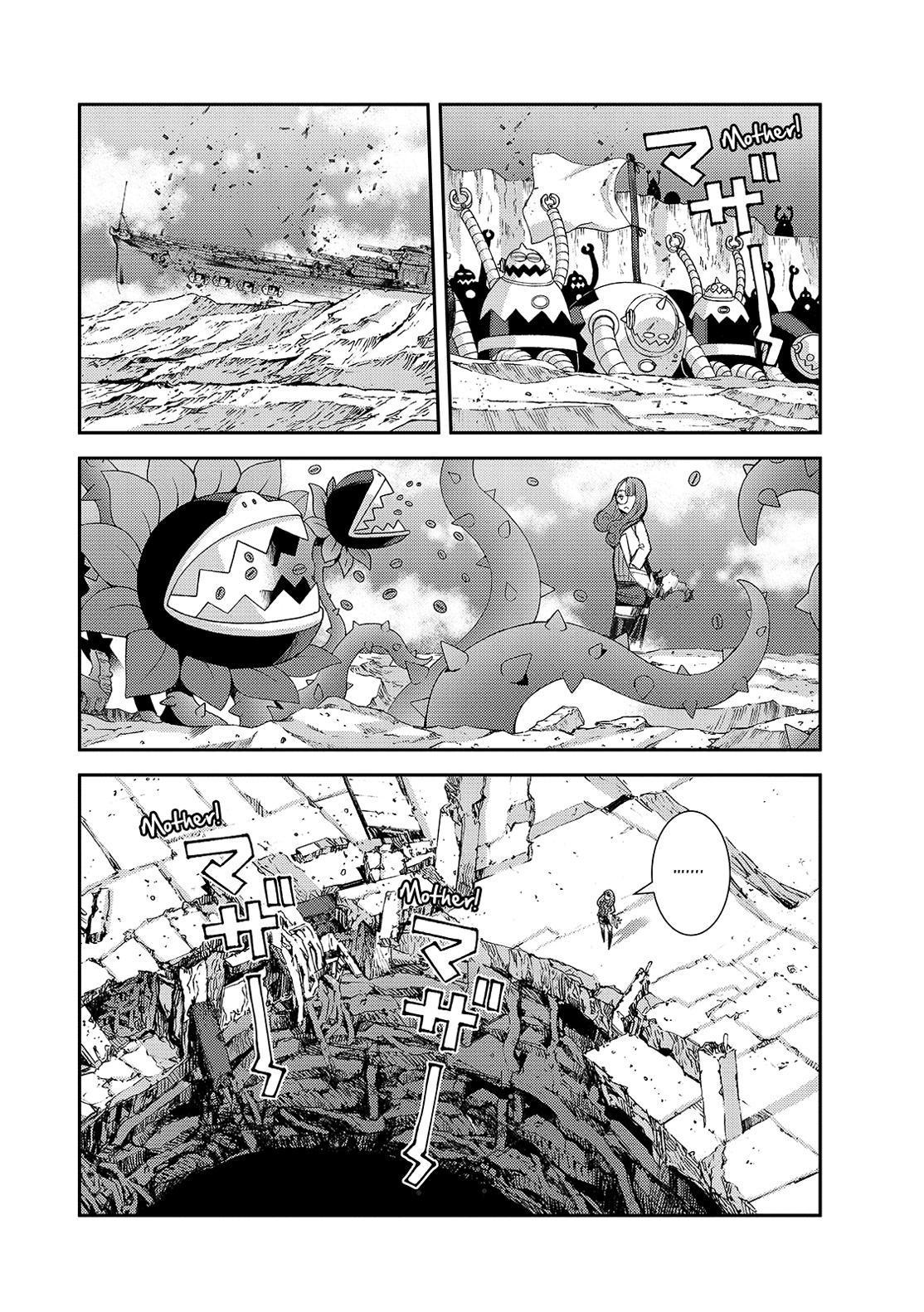 Aoki Hagane no Arpeggio chapter 127 page 18