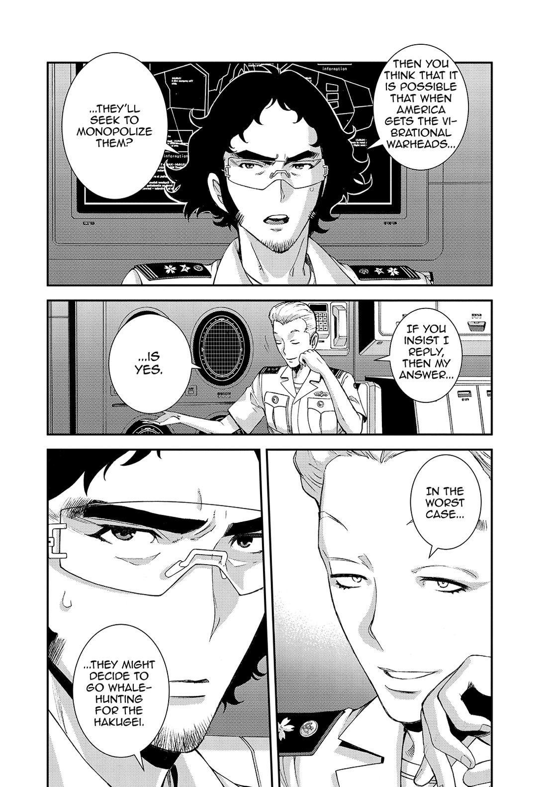 Aoki Hagane no Arpeggio chapter 128 page 12