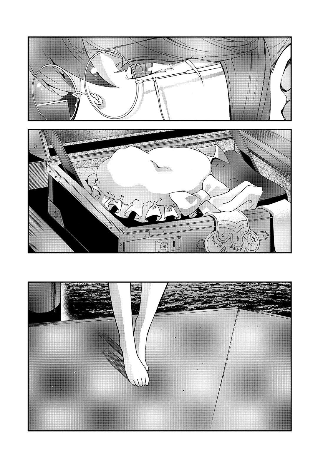Aoki Hagane no Arpeggio chapter 128 page 22
