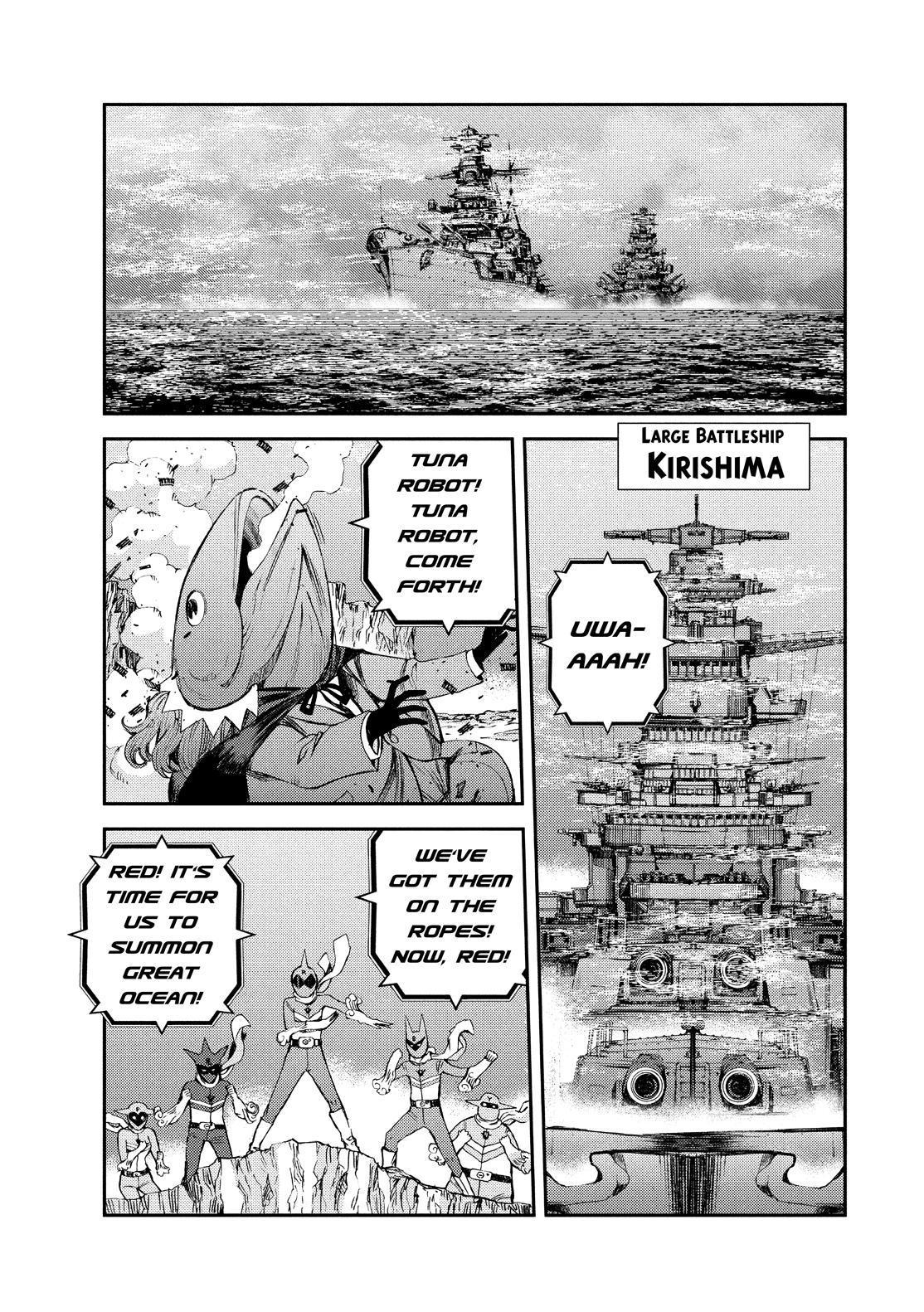 Aoki Hagane no Arpeggio chapter 129.5 page 1