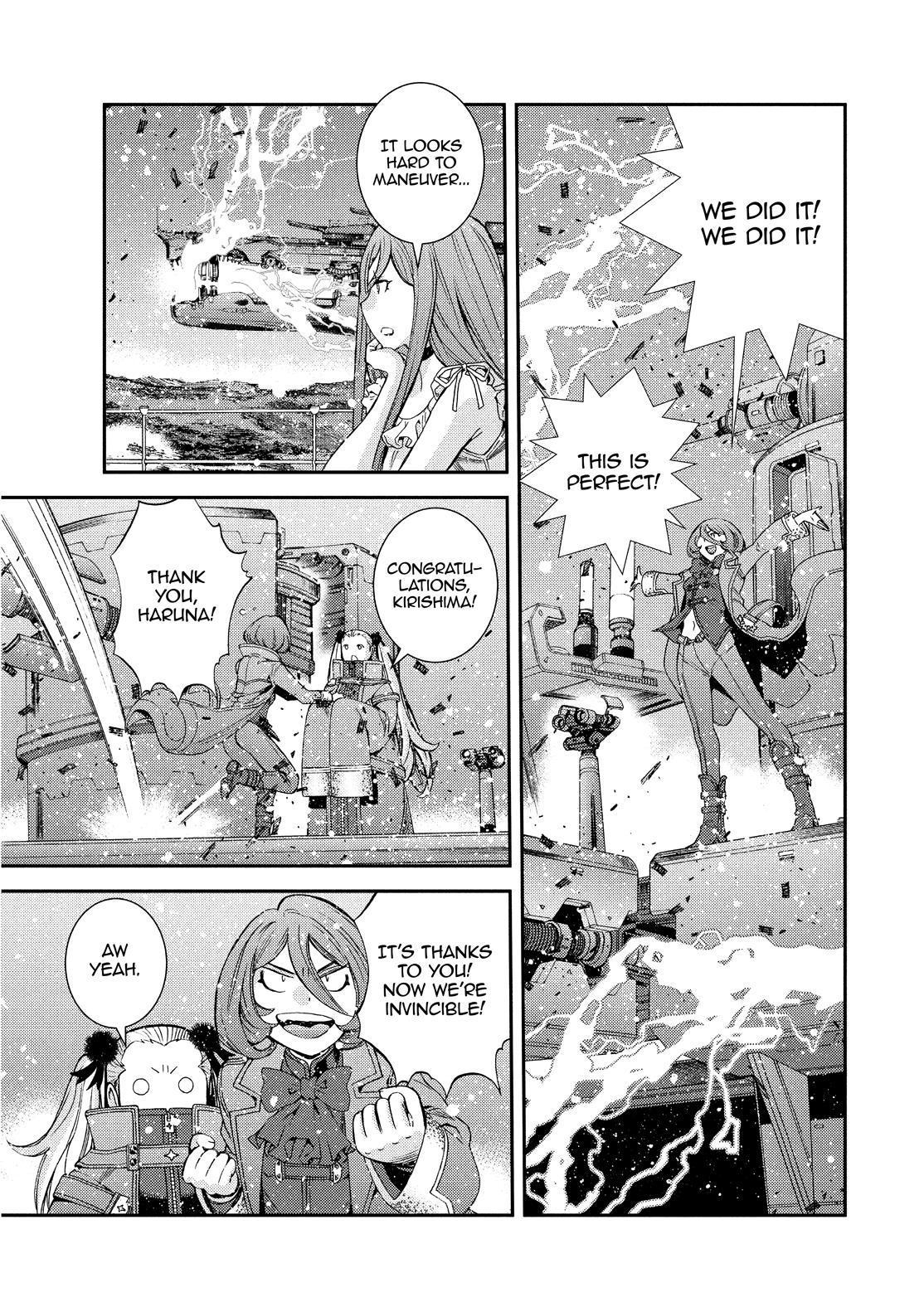 Aoki Hagane no Arpeggio chapter 129.5 page 13