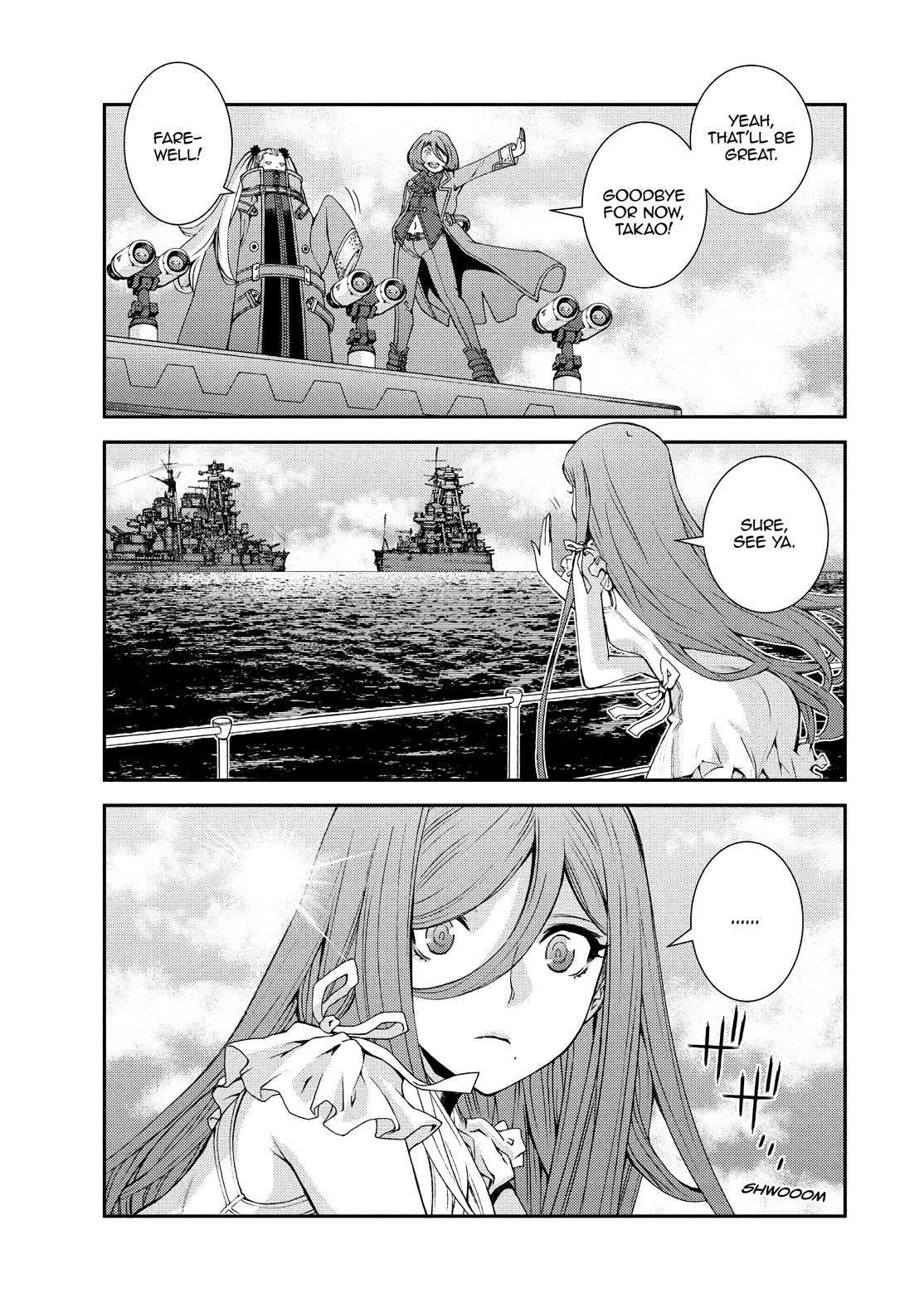 Aoki Hagane no Arpeggio chapter 129.5 page 15