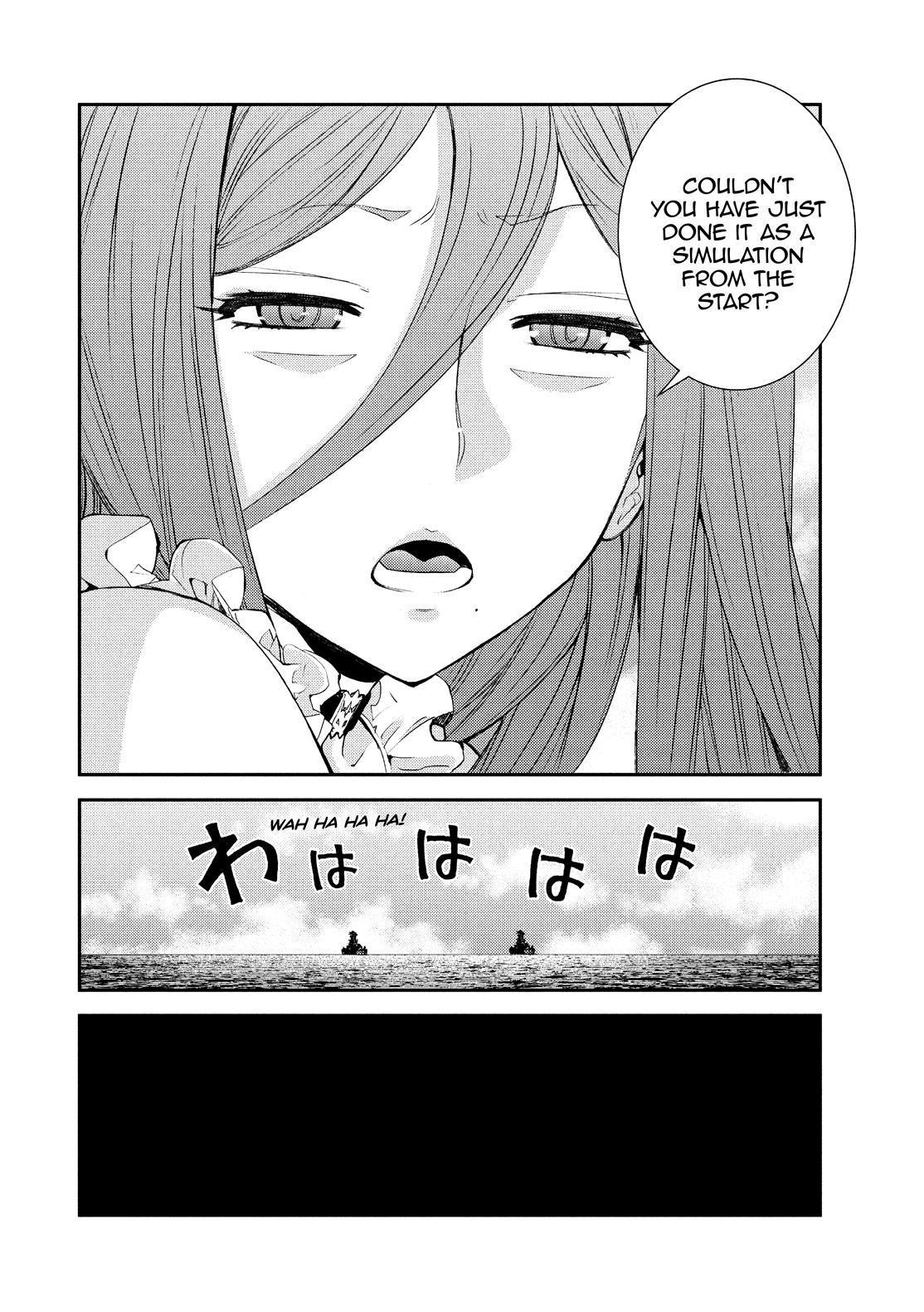 Aoki Hagane no Arpeggio chapter 129.5 page 16