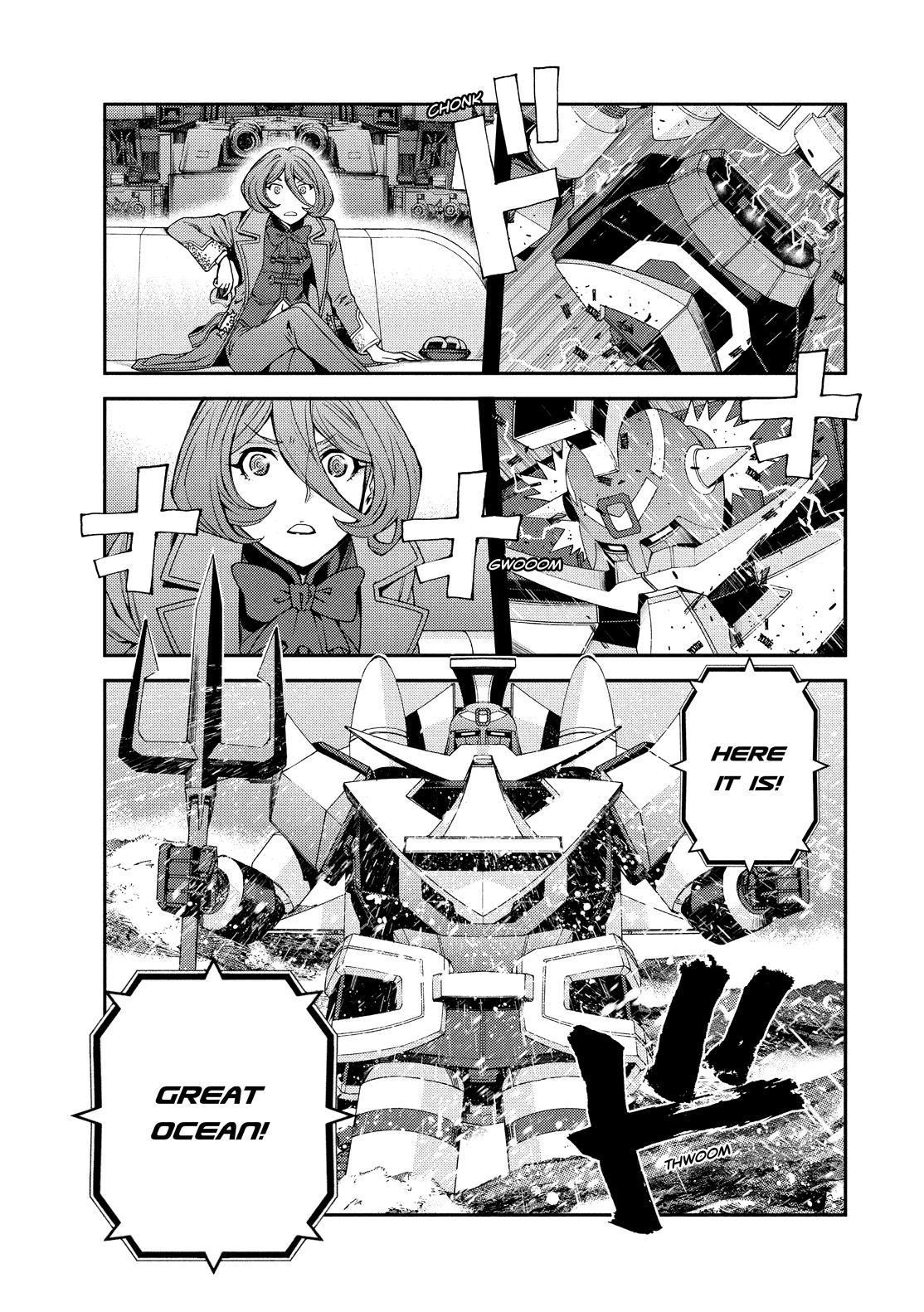 Aoki Hagane no Arpeggio chapter 129.5 page 3