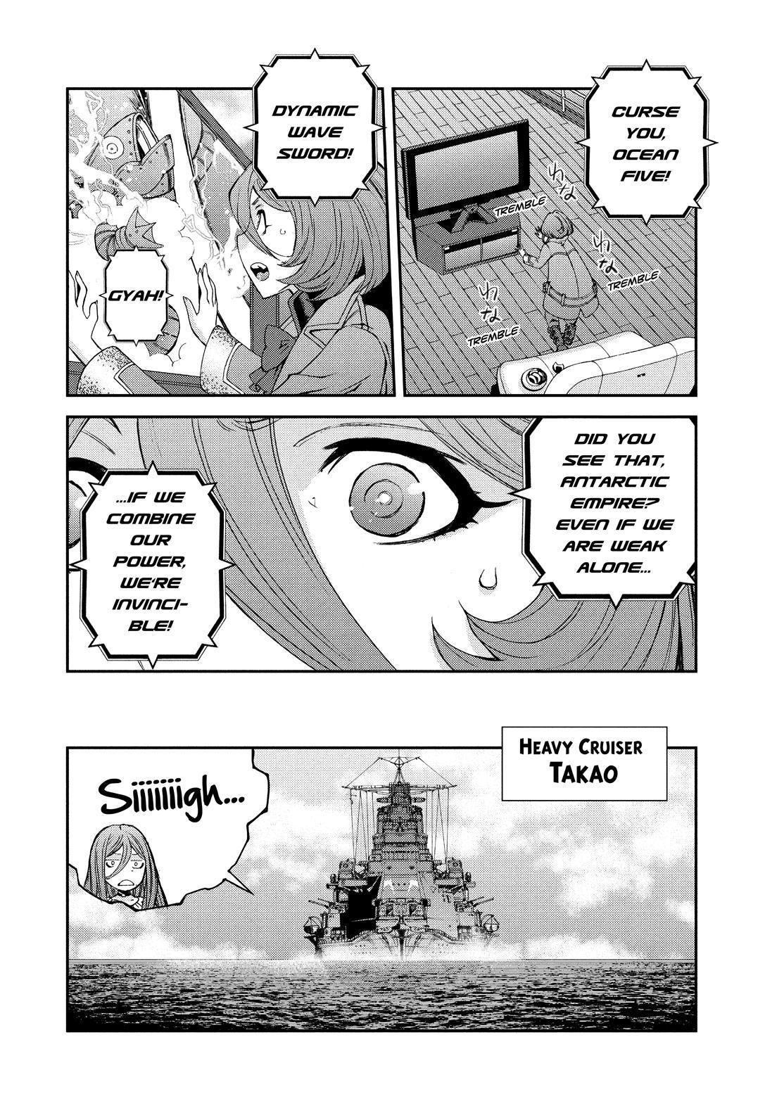 Aoki Hagane no Arpeggio chapter 129.5 page 4