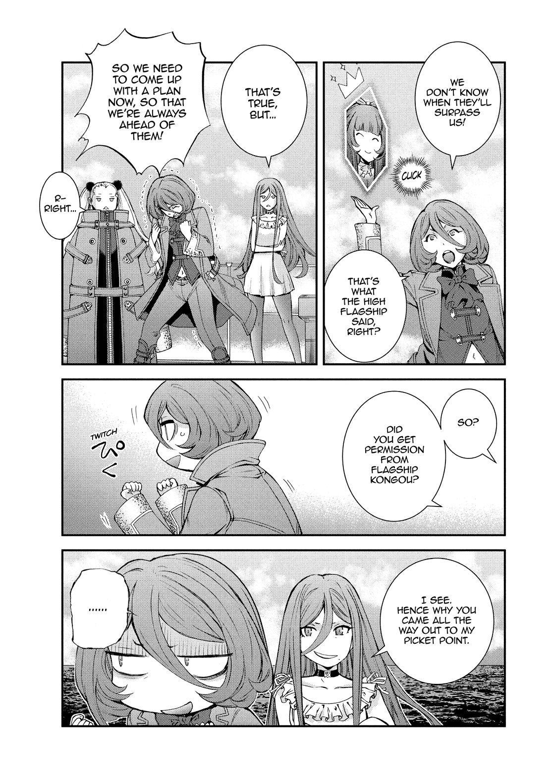 Aoki Hagane no Arpeggio chapter 129.5 page 7