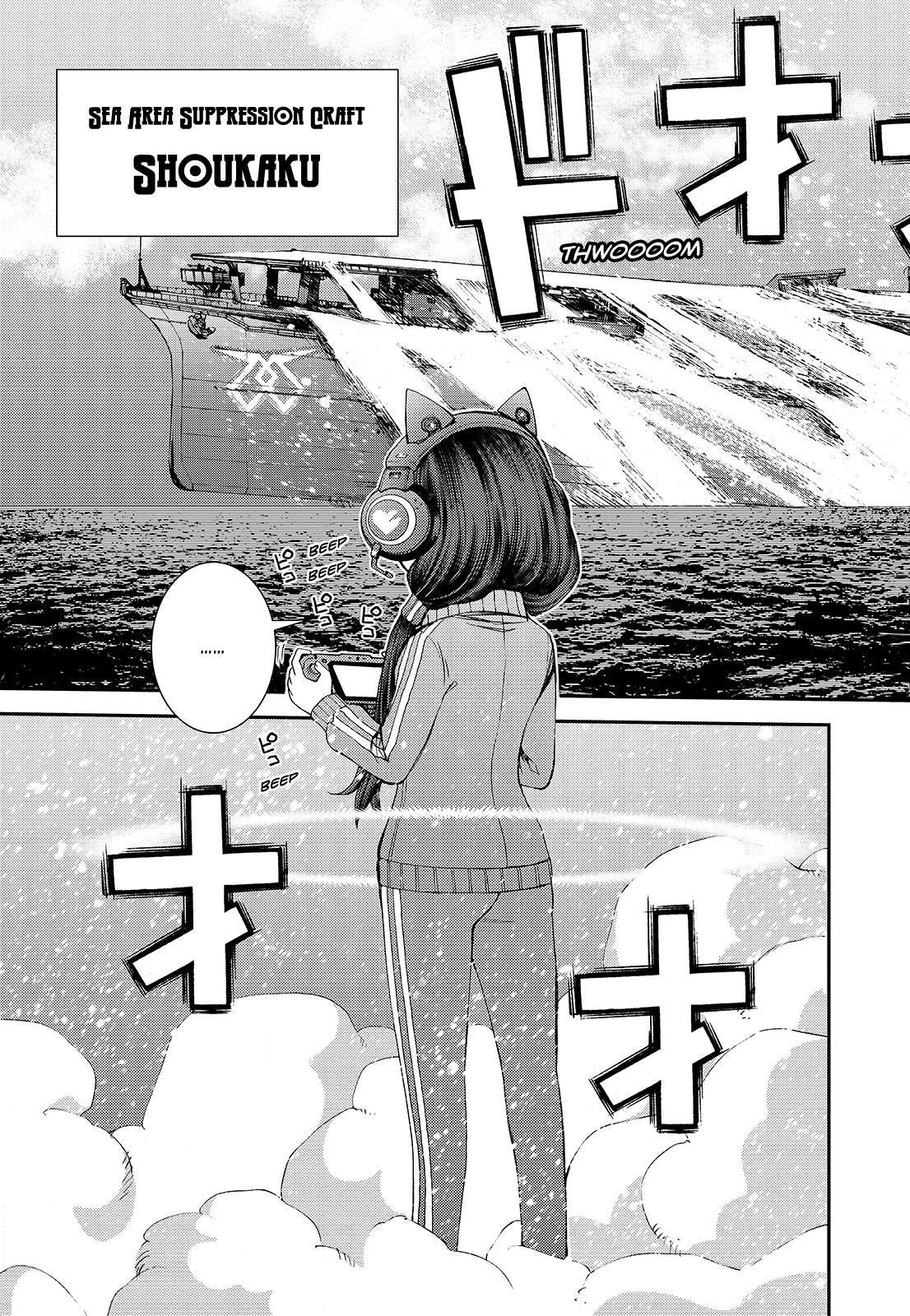 Aoki Hagane no Arpeggio chapter 129 page 11