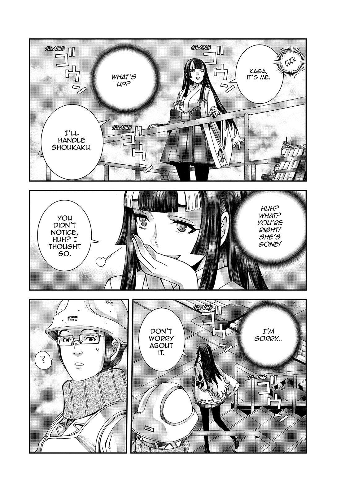 Aoki Hagane no Arpeggio chapter 129 page 14