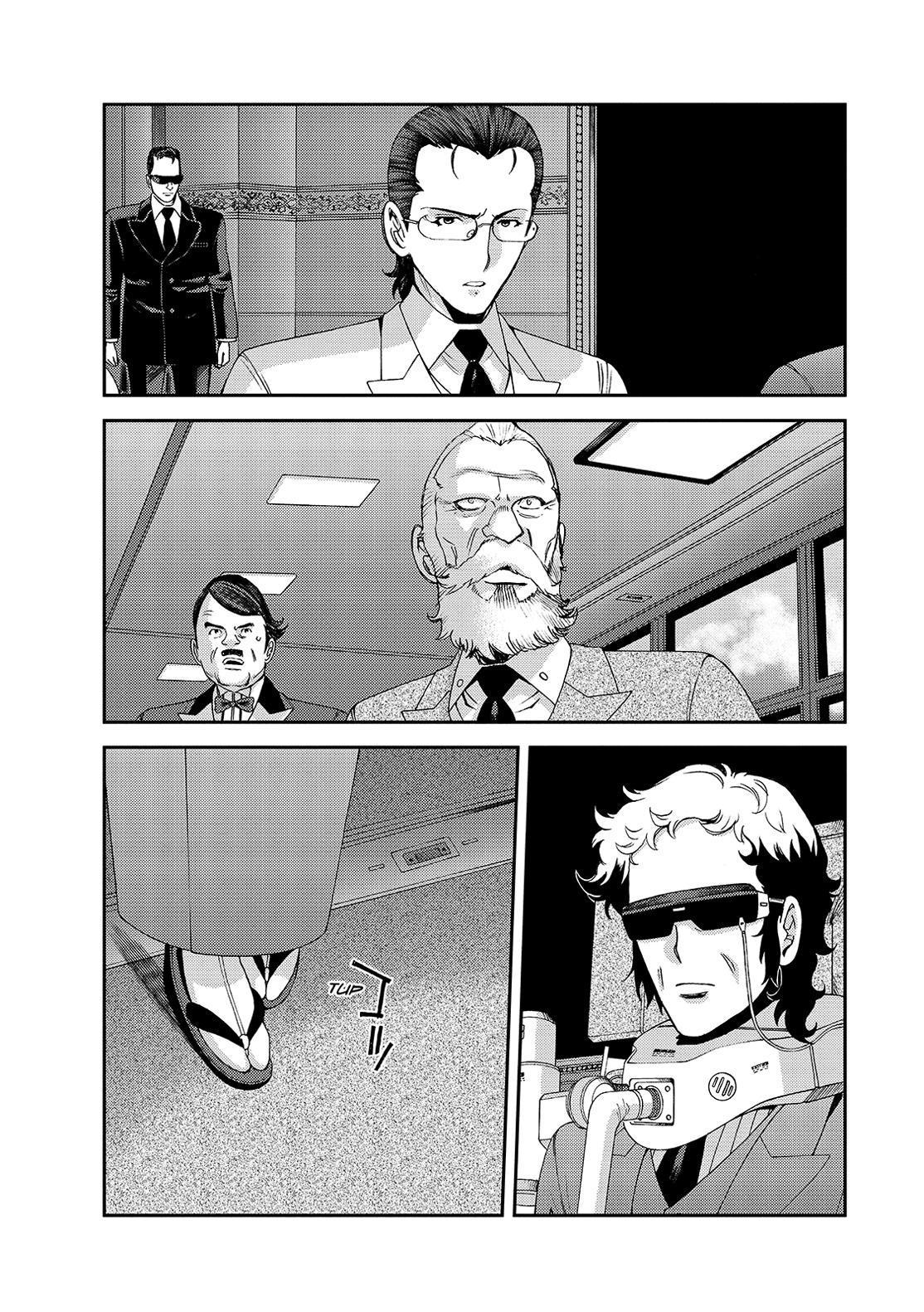 Aoki Hagane no Arpeggio chapter 129 page 25