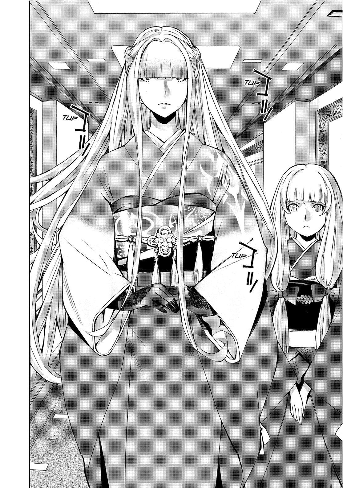 Aoki Hagane no Arpeggio chapter 129 page 26