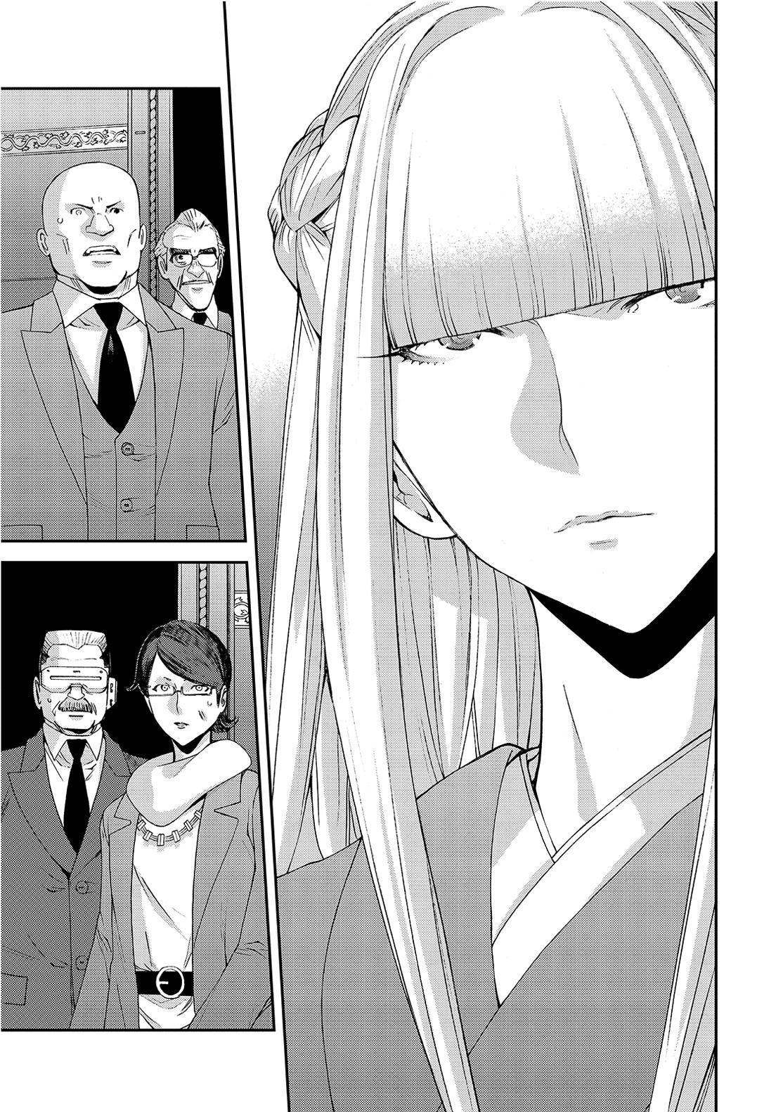 Aoki Hagane no Arpeggio chapter 129 page 27