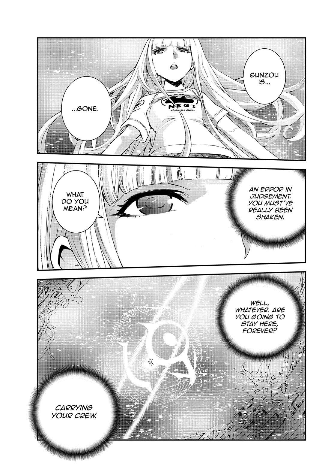 Aoki Hagane no Arpeggio chapter 129 page 3