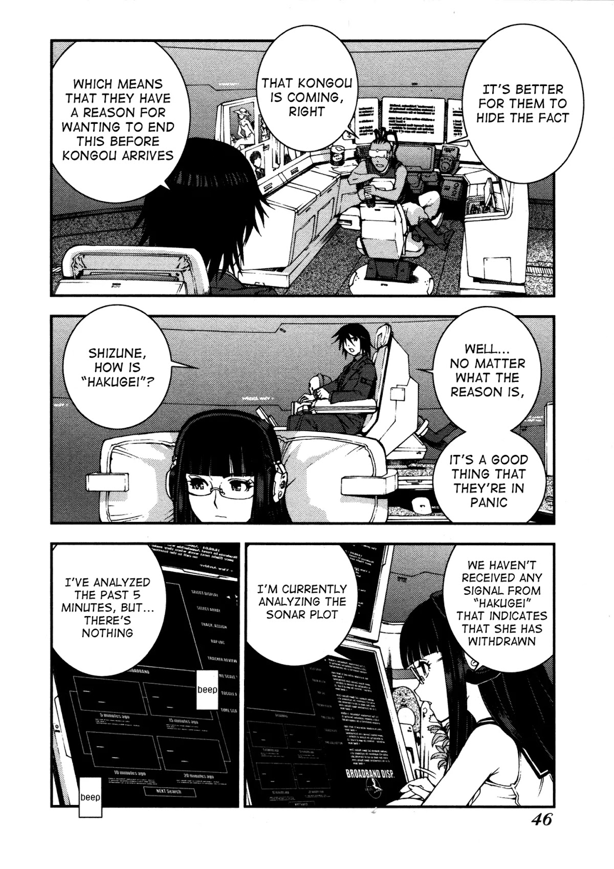 Aoki Hagane no Arpeggio chapter 13 page 12