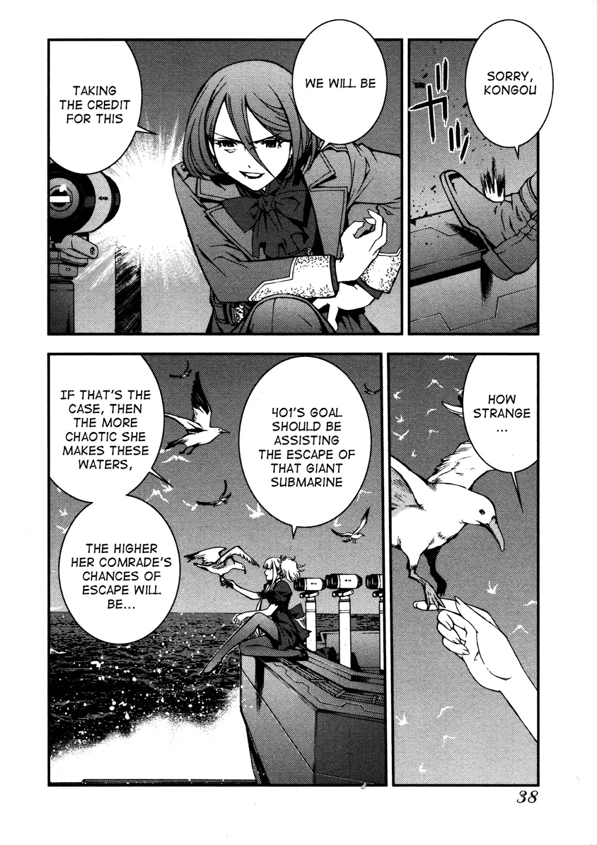 Aoki Hagane no Arpeggio chapter 13 page 4