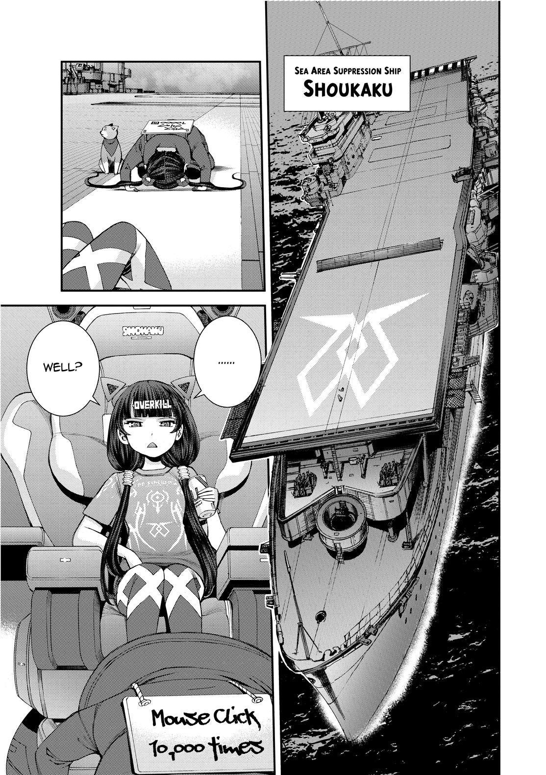 Aoki Hagane no Arpeggio chapter 130 page 1