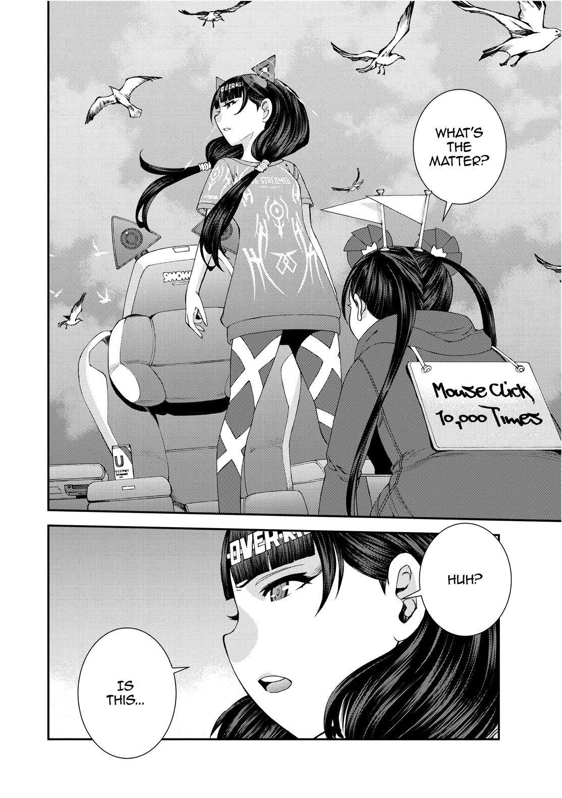 Aoki Hagane no Arpeggio chapter 130 page 8