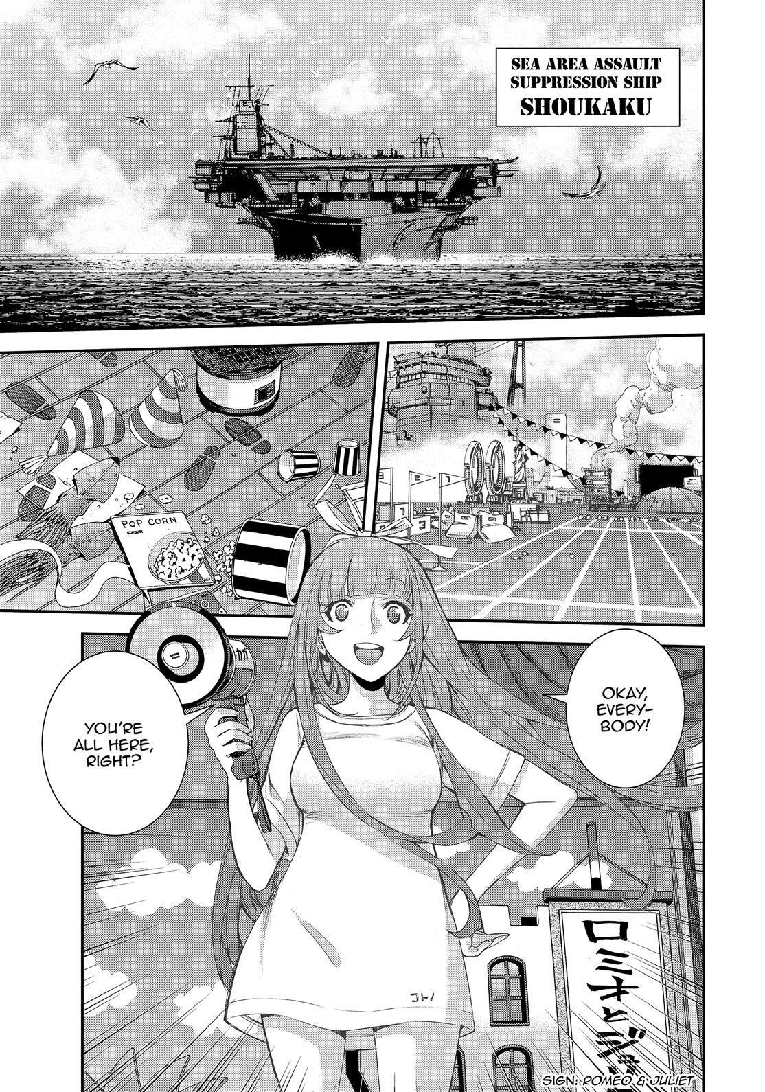 Aoki Hagane no Arpeggio chapter 131.5 page 1