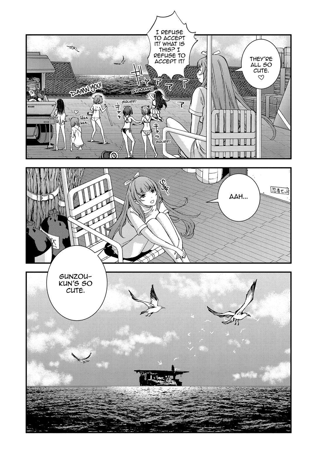 Aoki Hagane no Arpeggio chapter 131.5 page 16