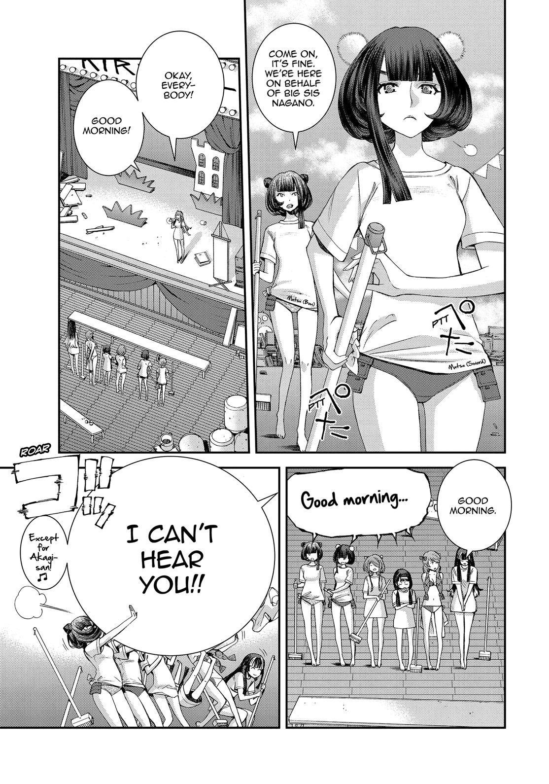 Aoki Hagane no Arpeggio chapter 131.5 page 3