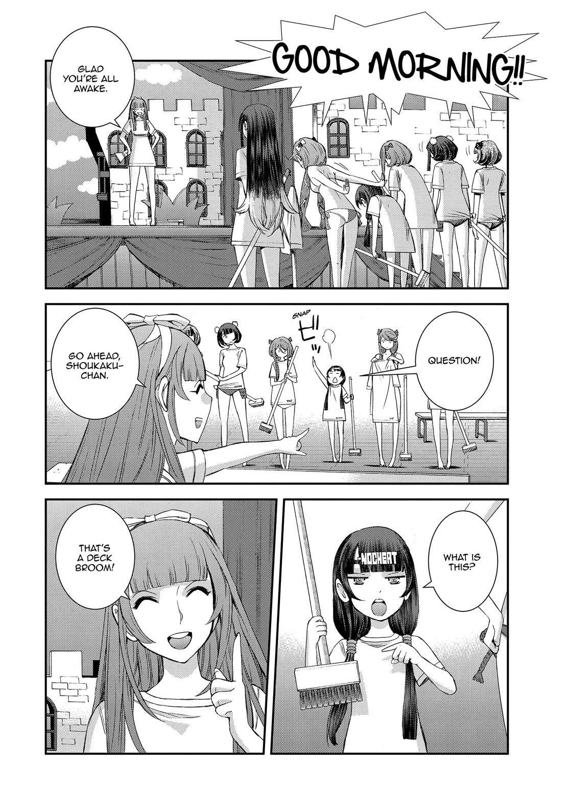 Aoki Hagane no Arpeggio chapter 131.5 page 4