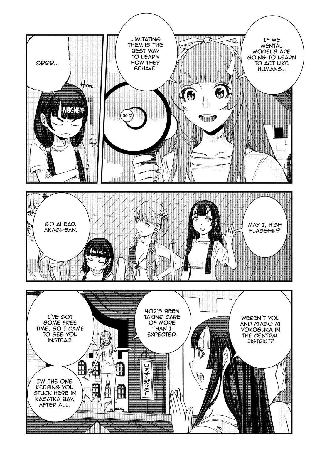 Aoki Hagane no Arpeggio chapter 131.5 page 6