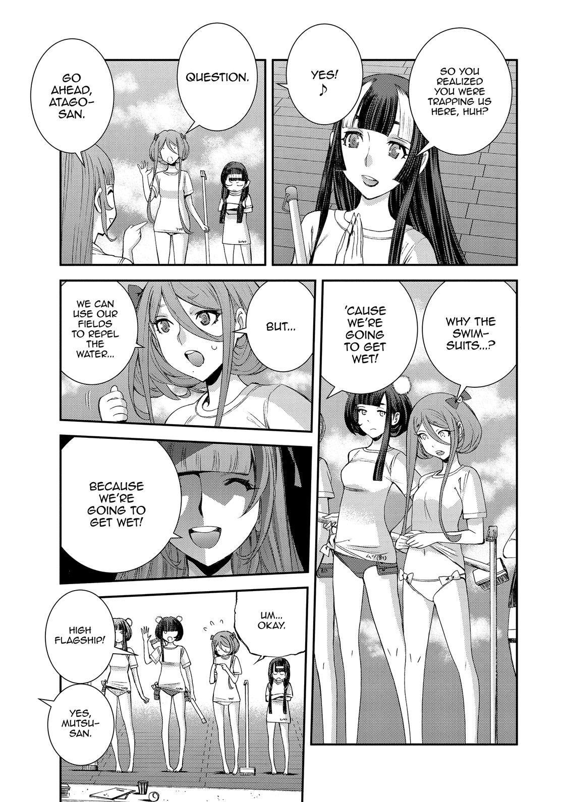 Aoki Hagane no Arpeggio chapter 131.5 page 7