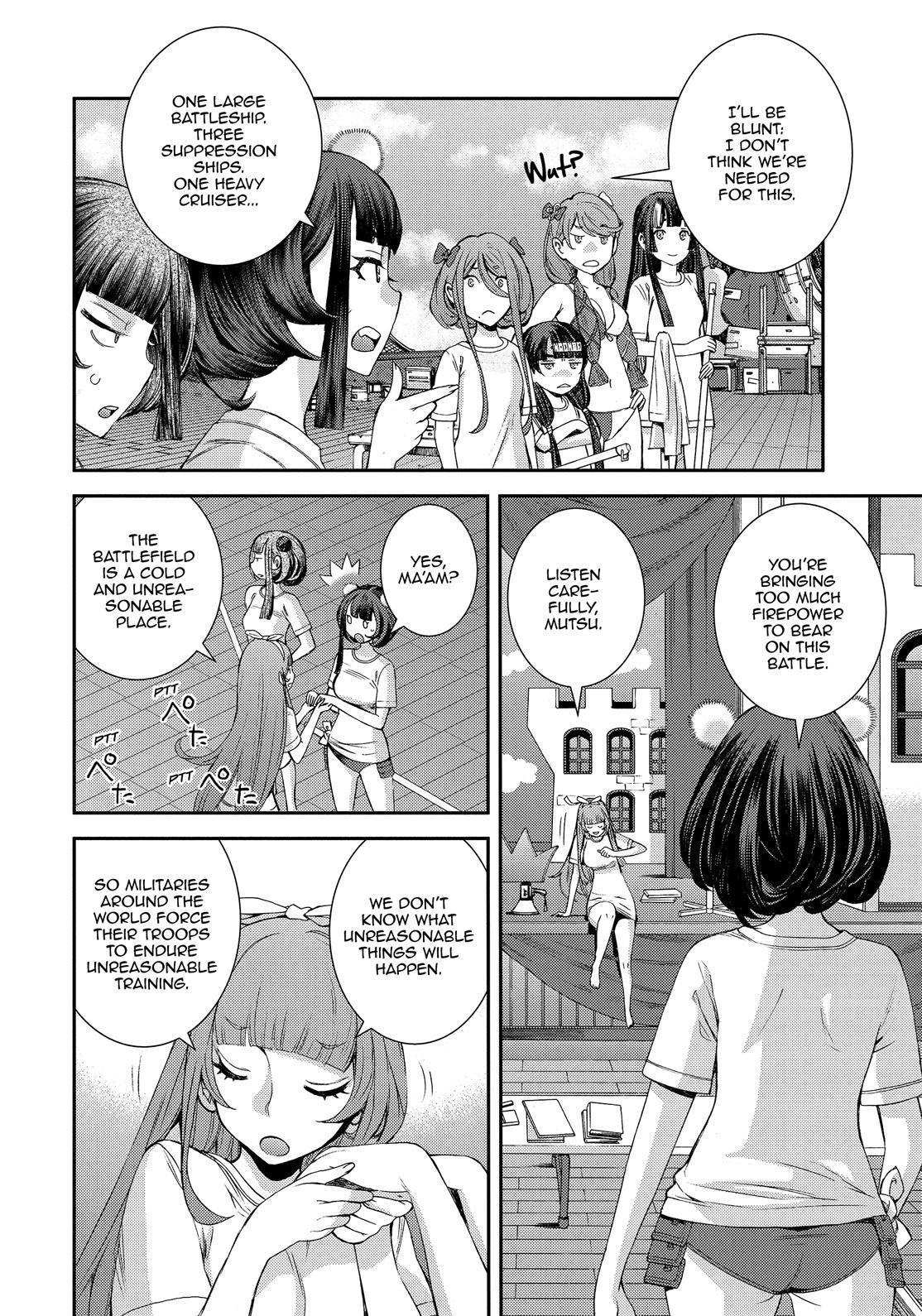 Aoki Hagane no Arpeggio chapter 131.5 page 8
